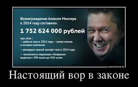 «Потратим триллионы!»: Депутат Разворотнева объяснила рекордный рост тарифов ЖКХ