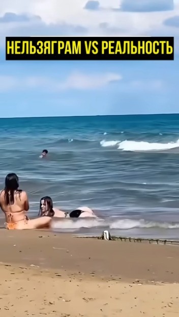 Для настроения