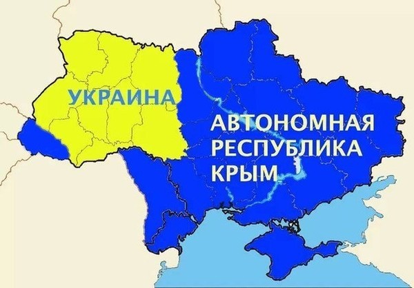 В Овальном кабинете перед закрытой частью переговоров развернули большую карту Украины