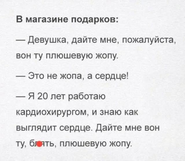 Последняя маленькая пятница августа.
