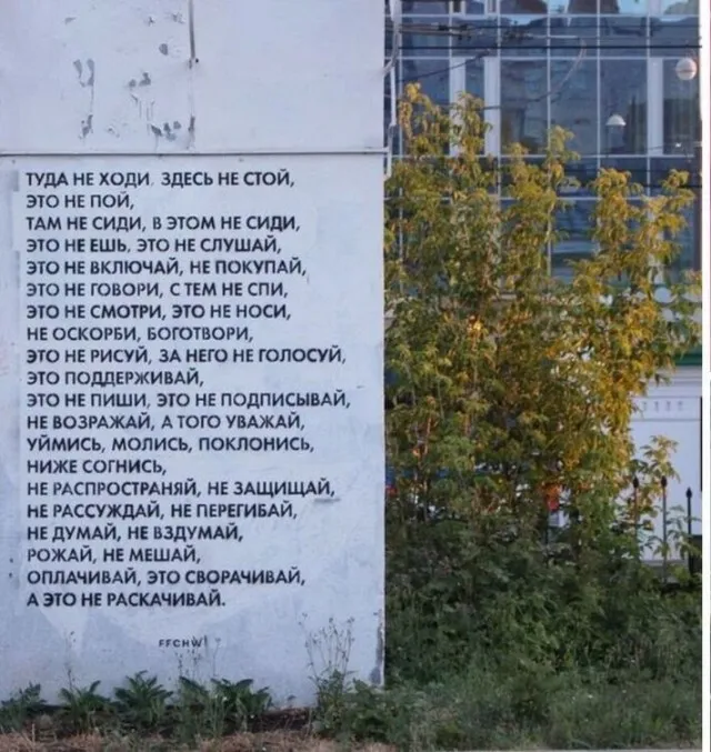 Так себе картинки 07.09.25