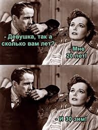Завтрак - это самый важный прием пищи