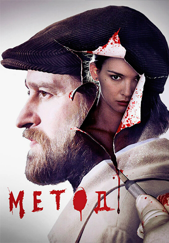 Сериалы!