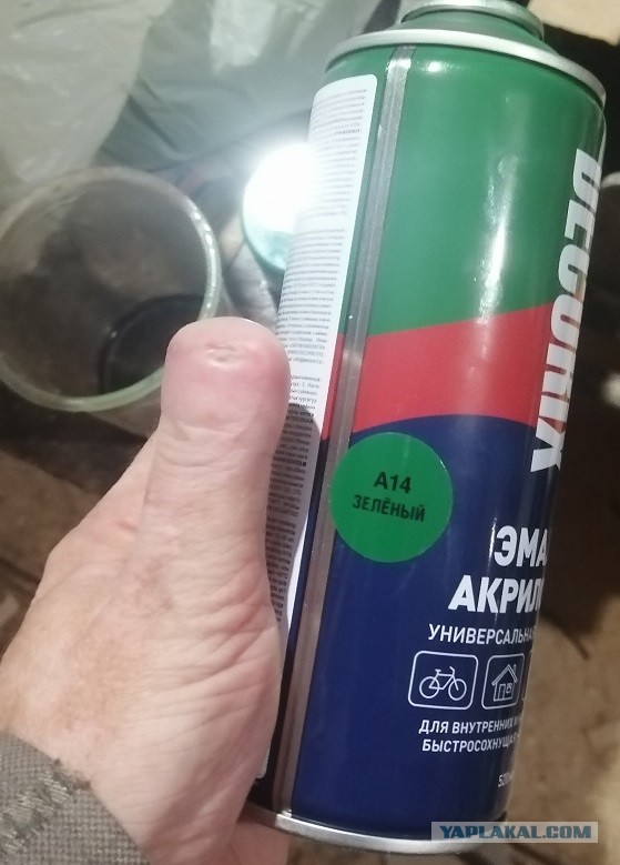 Не садись на пенек или возрождение мэллорна.