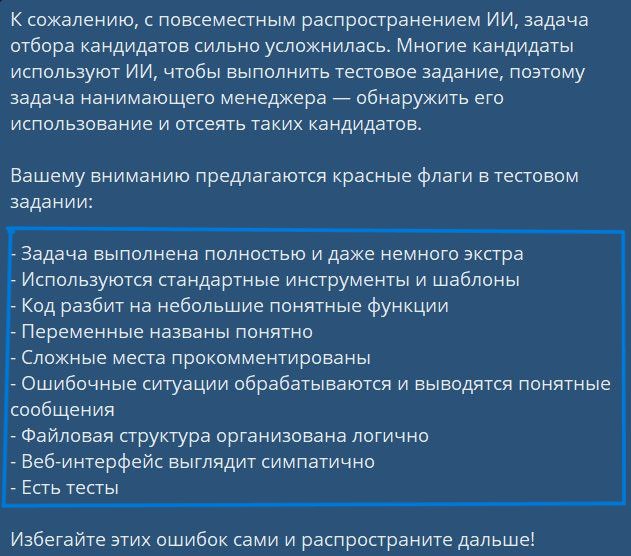 Глава Google ожидает схлопывания пузыря ИИ и проблемы для всех компаний без исключения