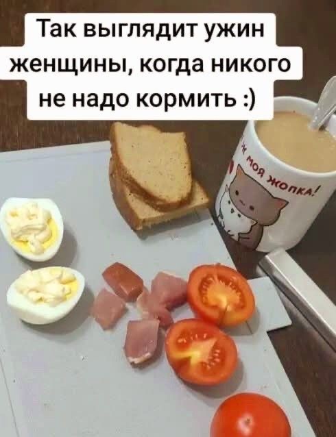 Понедельника картинки