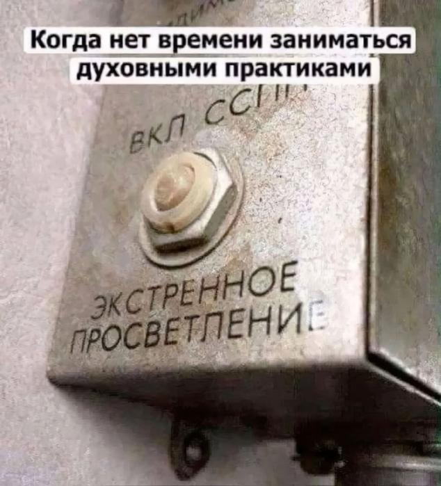 Картинки для деградации 120 (разной степени свежести)