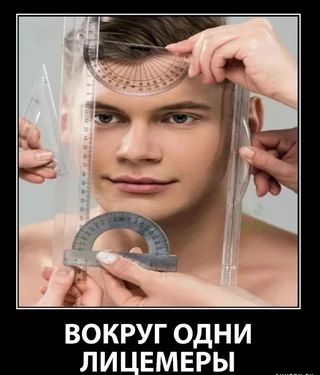 «Rendez-vous» угодил в Куршевельский конфуз