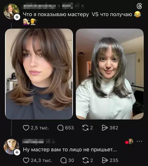 Картиночки, баянчики 04 февраля