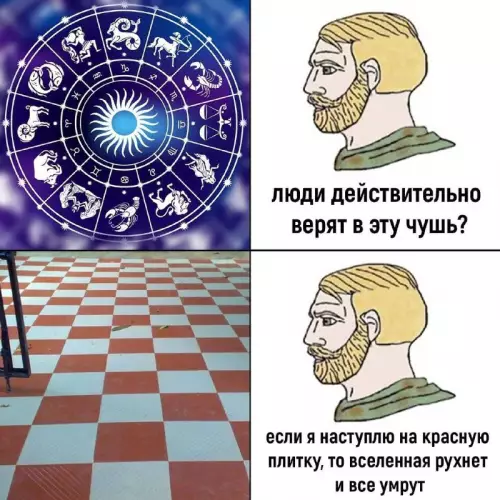 Картиночки, баянчики 21 февраля