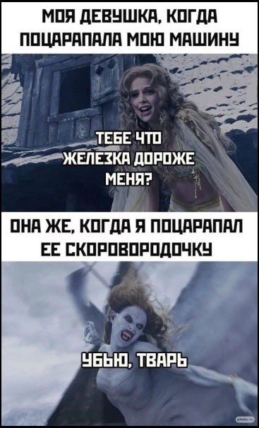 Воскресные картинки