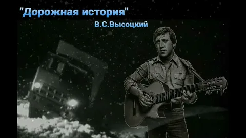 Четверо туристов погибли у горы Гроб в Пермском крае. Их искали несколько дней