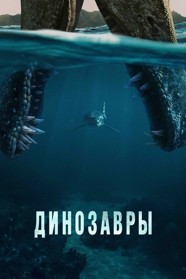 15 свежих сериалов, которые разрывают рейтинги прямо сейчас