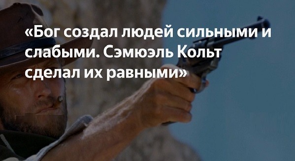 Огромная сила обезьян,как это работает?