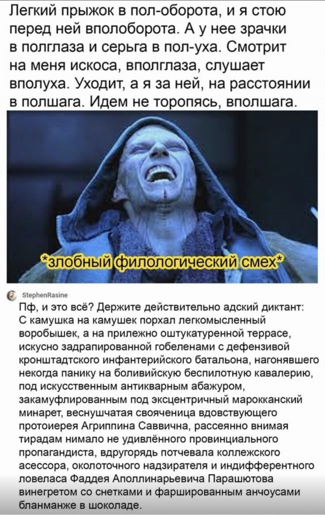 Картиночки, баянчики 01 апреля