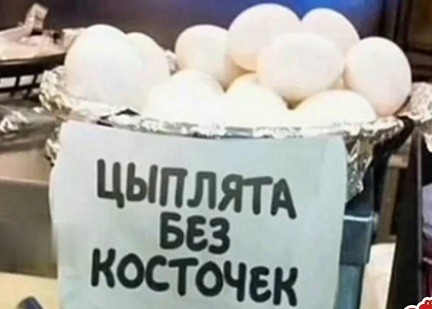 Картиночки, баянчики 26 июня