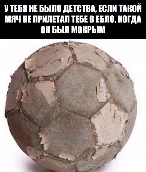 Веселые картинки в маленькую пятницу (08.07)