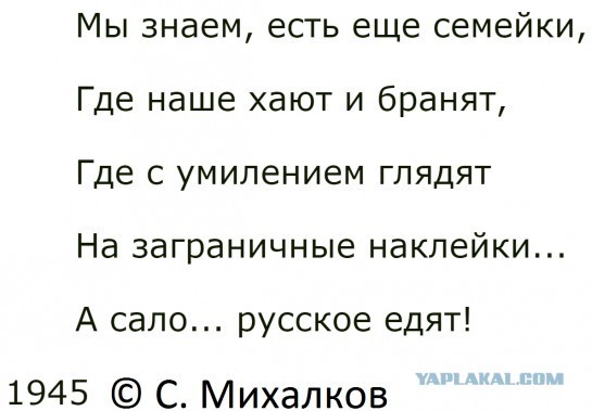 Российских спортсменов обяжут подписывать документ с осуждением конфликта на Украине при въезде в Литву