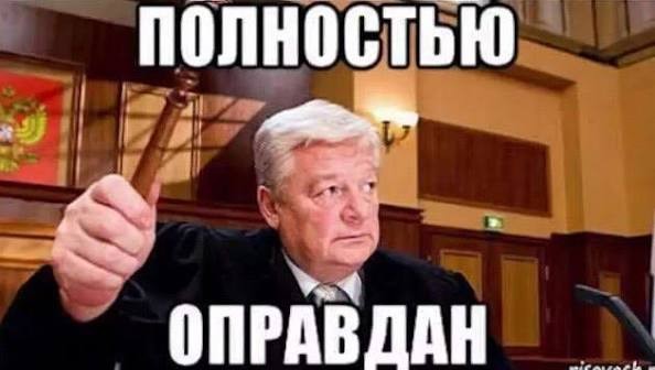 Porsche за 11 млн оказался «обычным подарком»