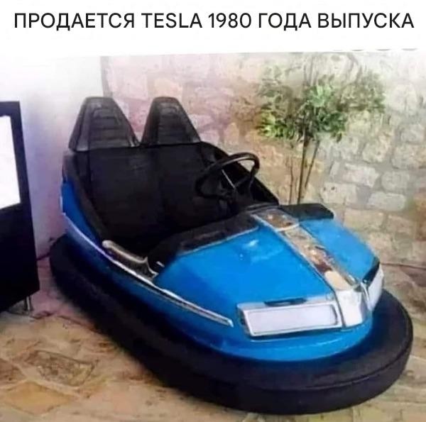 Картинки с надписями про авто