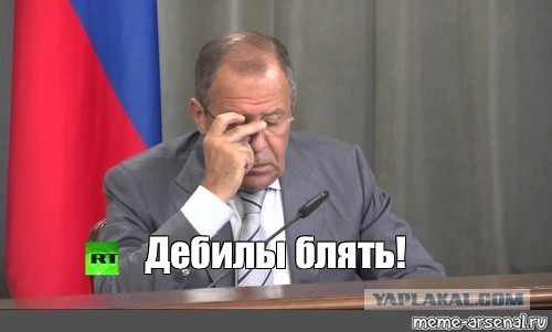 Лавров: сохранение на Украине нацизма стало бы предательством предков.