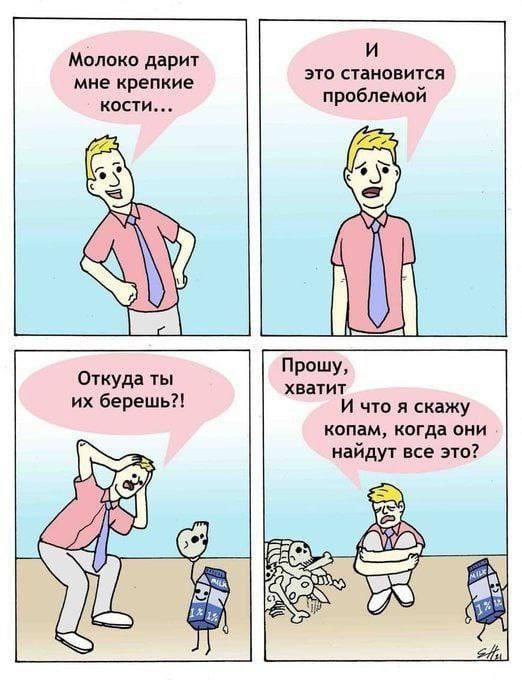 Картинки для деградации 281 (разной степени свежести)