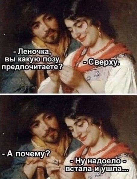Картинки для деградации 290 (разной степени свежести)