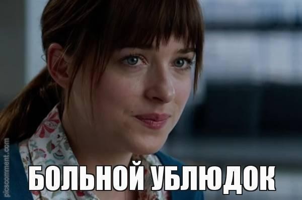 Уродливые тату с гнилыми корками и плесенью стали новым трендом у российских зумеров.