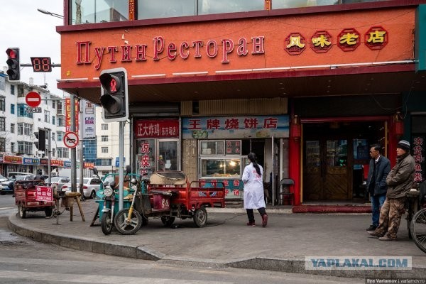 Тот магазин, который сейчас нужен