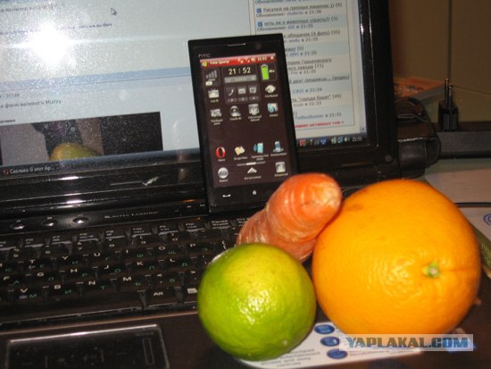 Сколько G этот Apple?
