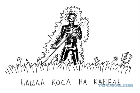 Легкая наркомания в картинках