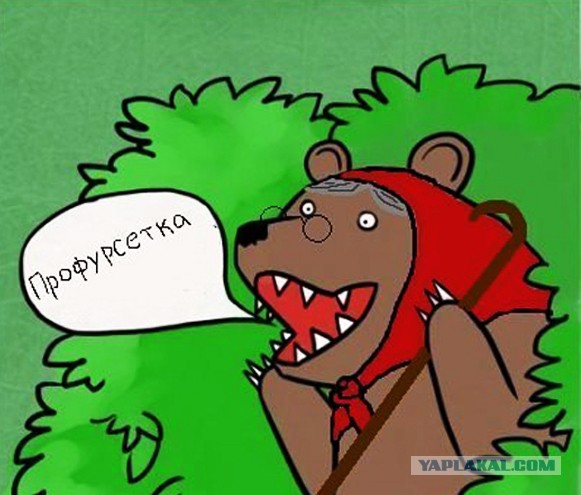 Сколько стоит нынче женщина в Москве?