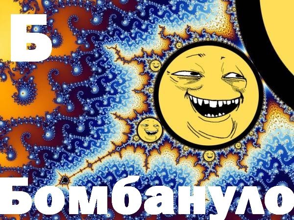 Россия не ревнует Украину к ЕС