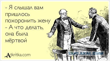 Лучшие  «аткрытки»года