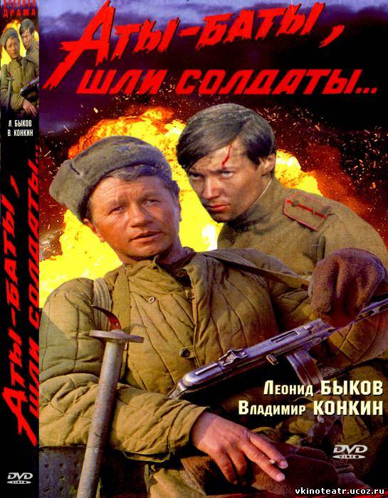 Фильмы, заставляющие рыдать циников