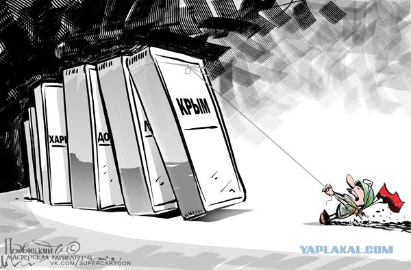 Карикатуры в тему