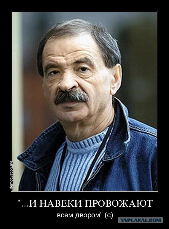 Юрий Стоянов - Памяти Ильи Олейникова