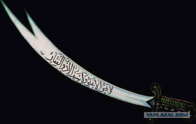 5 знаменитых мечей разных исторических эпох