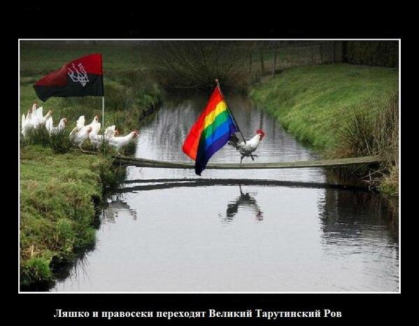 Начался обстрел аэродрома и окрестностей в Донецке