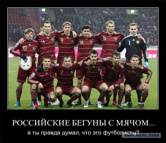 Не сарказма ради