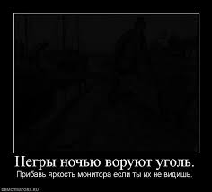 Ополченцы перешли в наступление