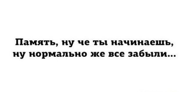 30 саркастичных «аткрыток»