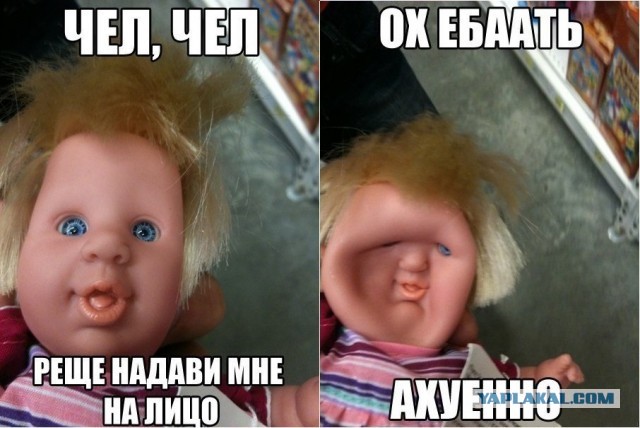 Смешные картинки из соц. сетей.