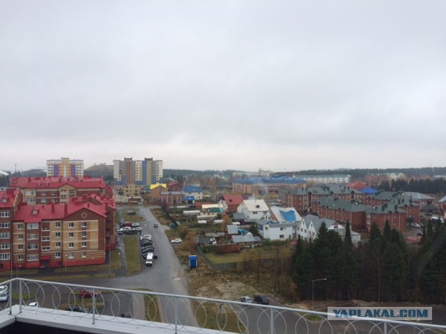 А что у Вас сейчас?