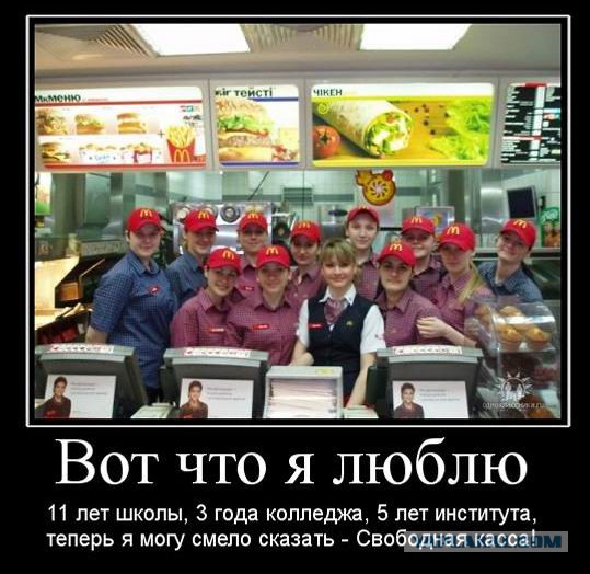 Демотиваторов пост, добавляйте свои