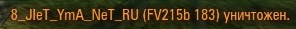 Wargaming 15
