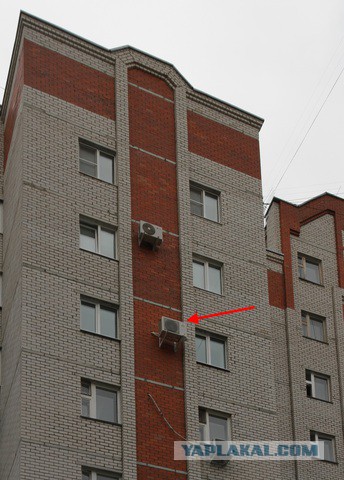 Промальп на монтаже кондиционеров