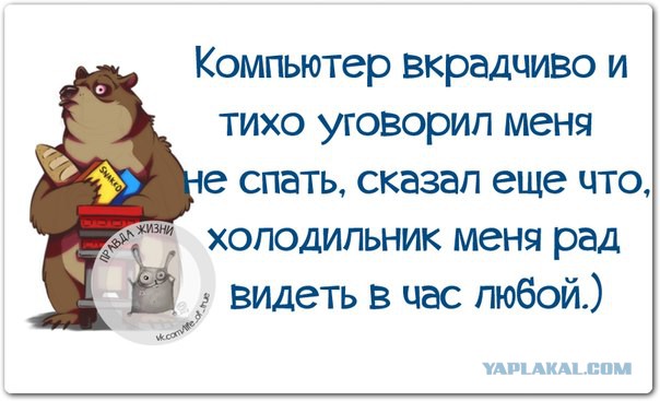 Смешные комментарии из социальных сетей 15.11.14