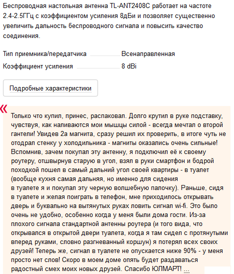 Картинки и юмор