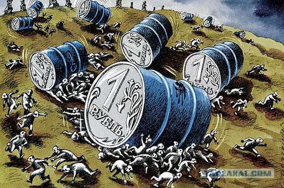 Нефть по 120 долларов  весной 2015?